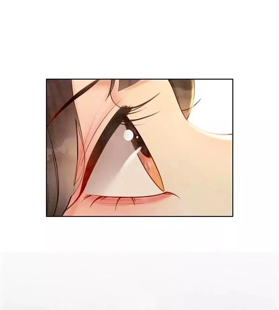 Triều Đình Có Yêu Khí Chapter 34 - 61