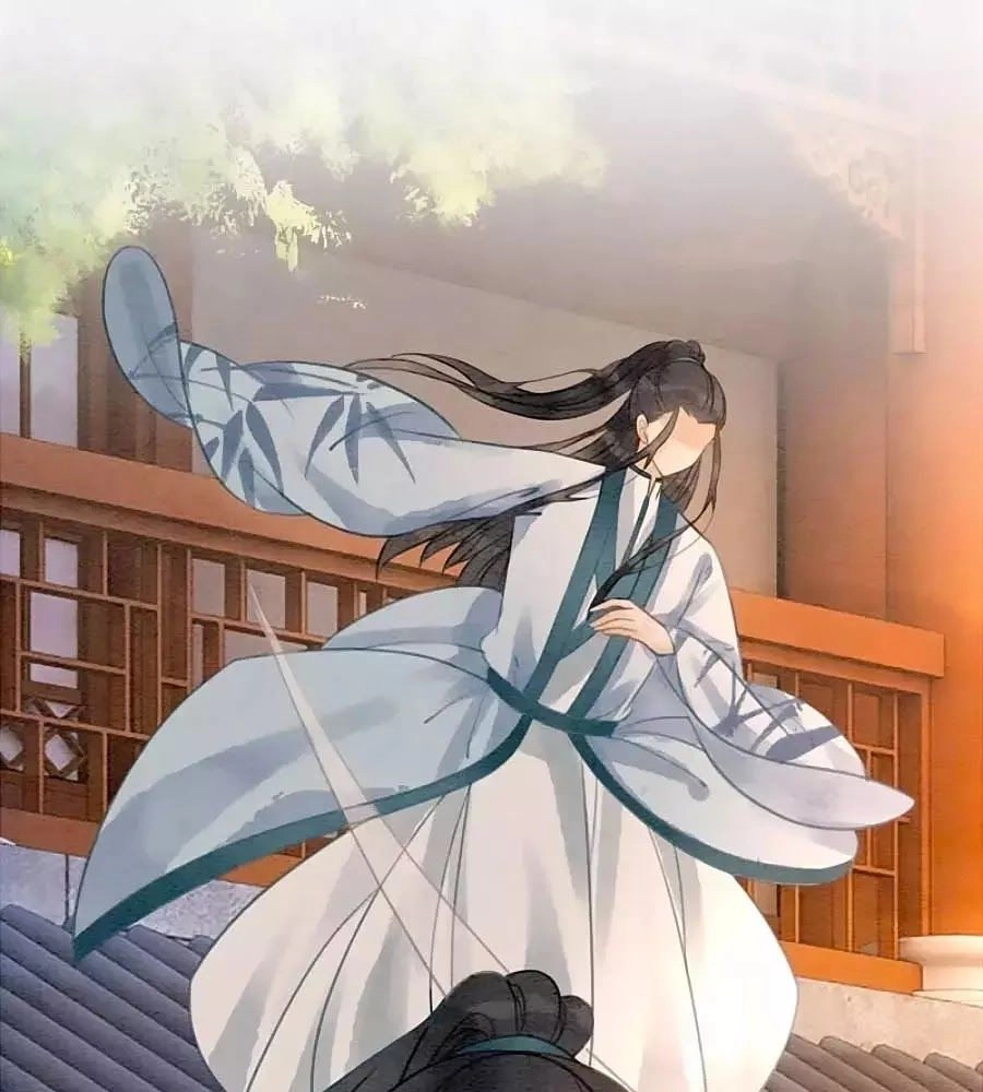 Triều Đình Có Yêu Khí Chapter 34 - 62