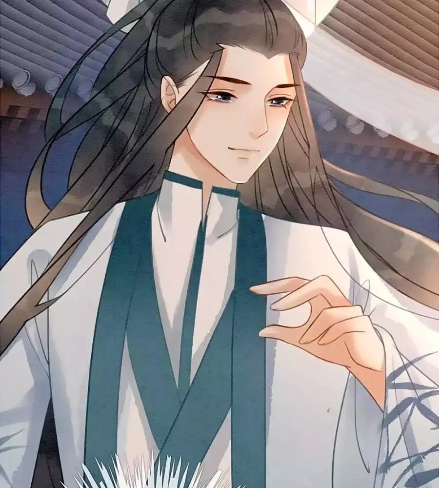 Triều Đình Có Yêu Khí Chapter 34 - 63