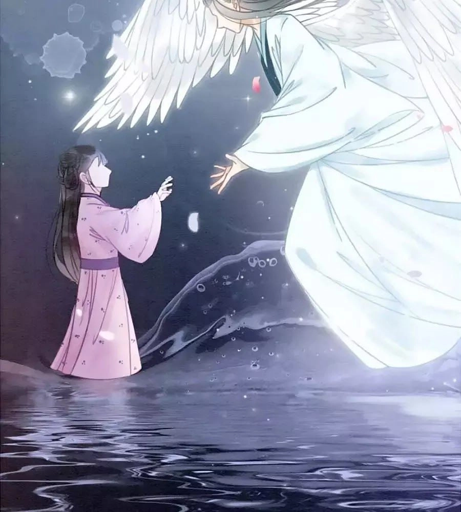 Triều Đình Có Yêu Khí Chapter 34 - 74