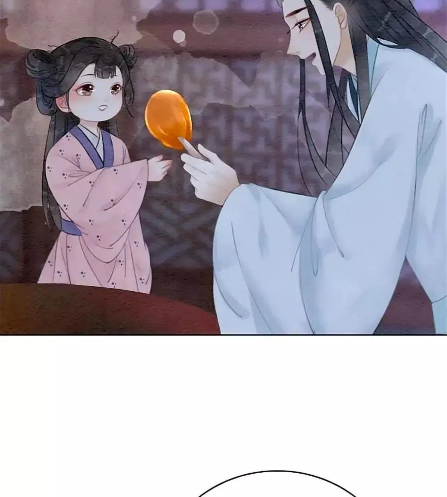 Triều Đình Có Yêu Khí Chapter 35 - 18