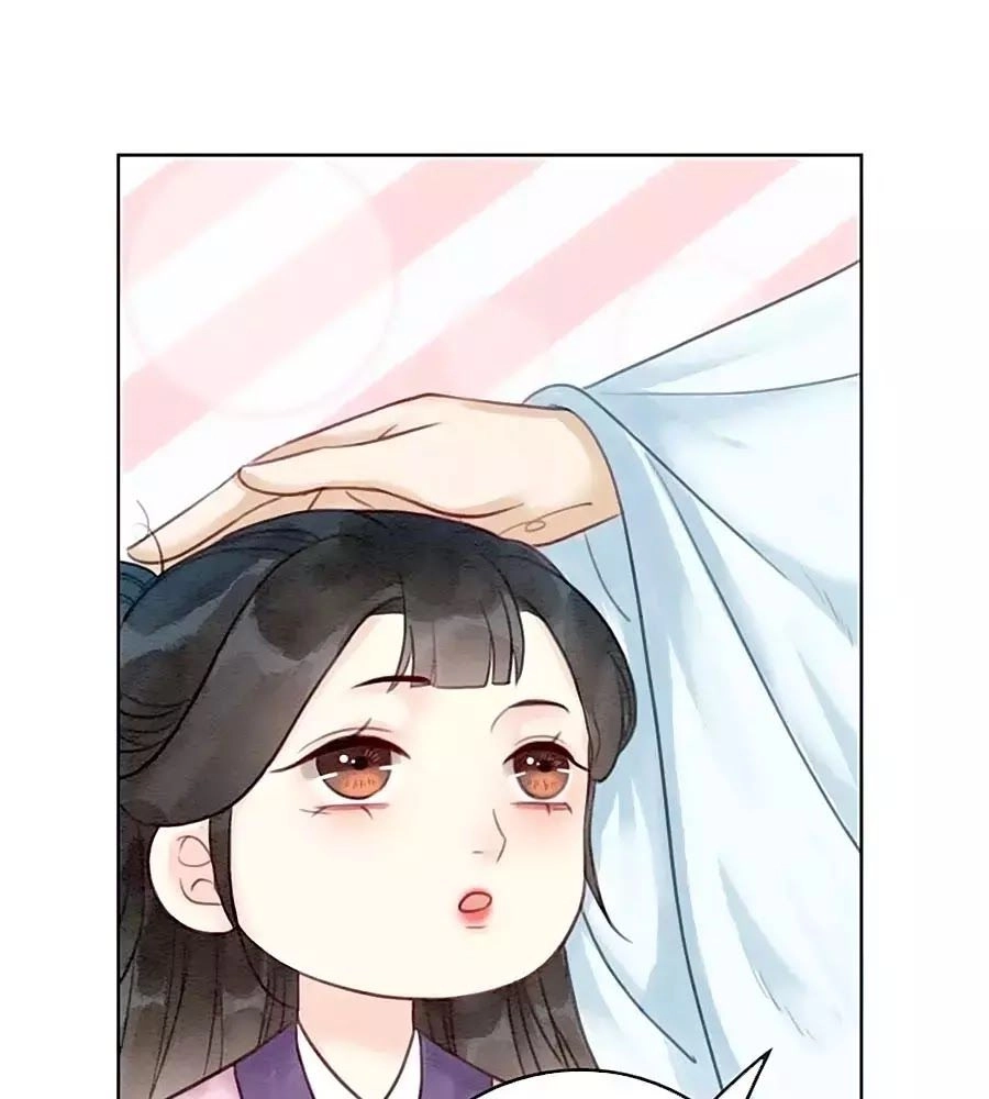 Triều Đình Có Yêu Khí Chapter 35 - 23