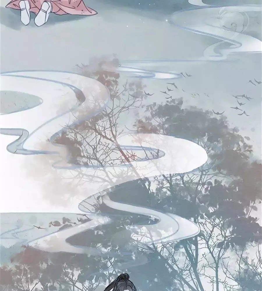 Triều Đình Có Yêu Khí Chapter 35 - 33