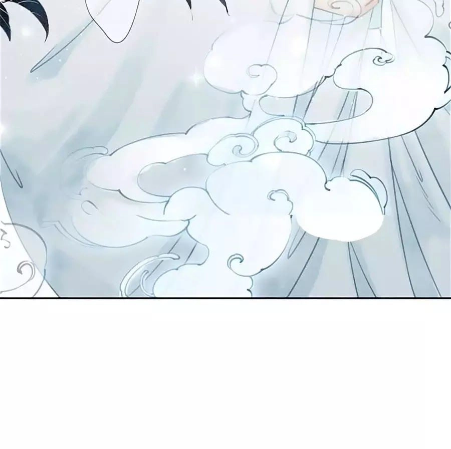 Triều Đình Có Yêu Khí Chapter 35 - 38