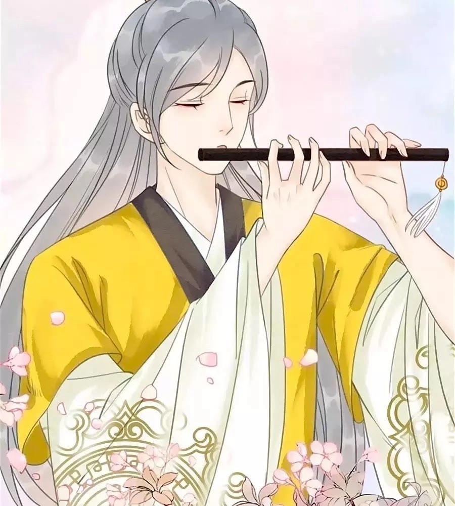 Triều Đình Có Yêu Khí Chapter 35 - 52