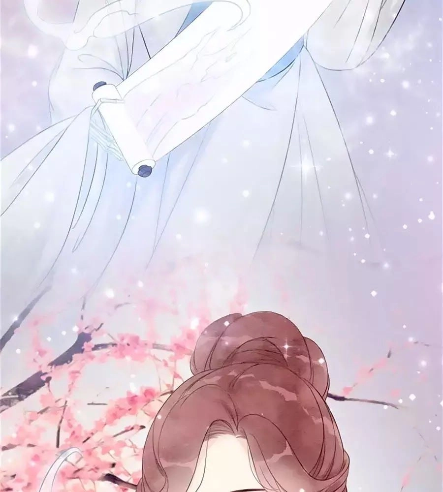 Triều Đình Có Yêu Khí Chapter 35 - 77