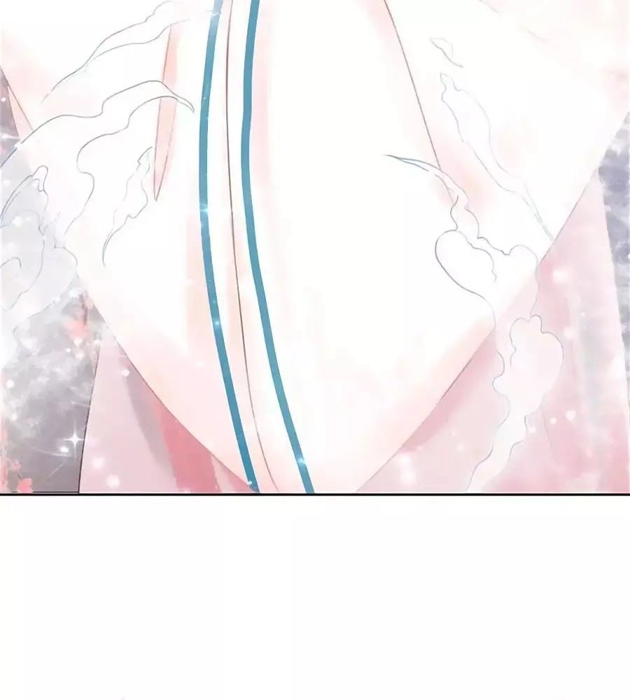 Triều Đình Có Yêu Khí Chapter 35 - 79