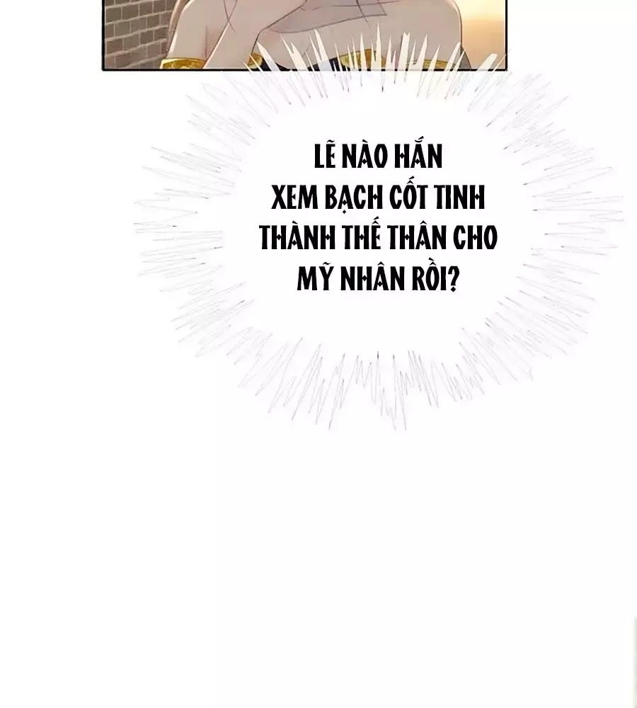 Triều Đình Có Yêu Khí Chapter 35 - 83