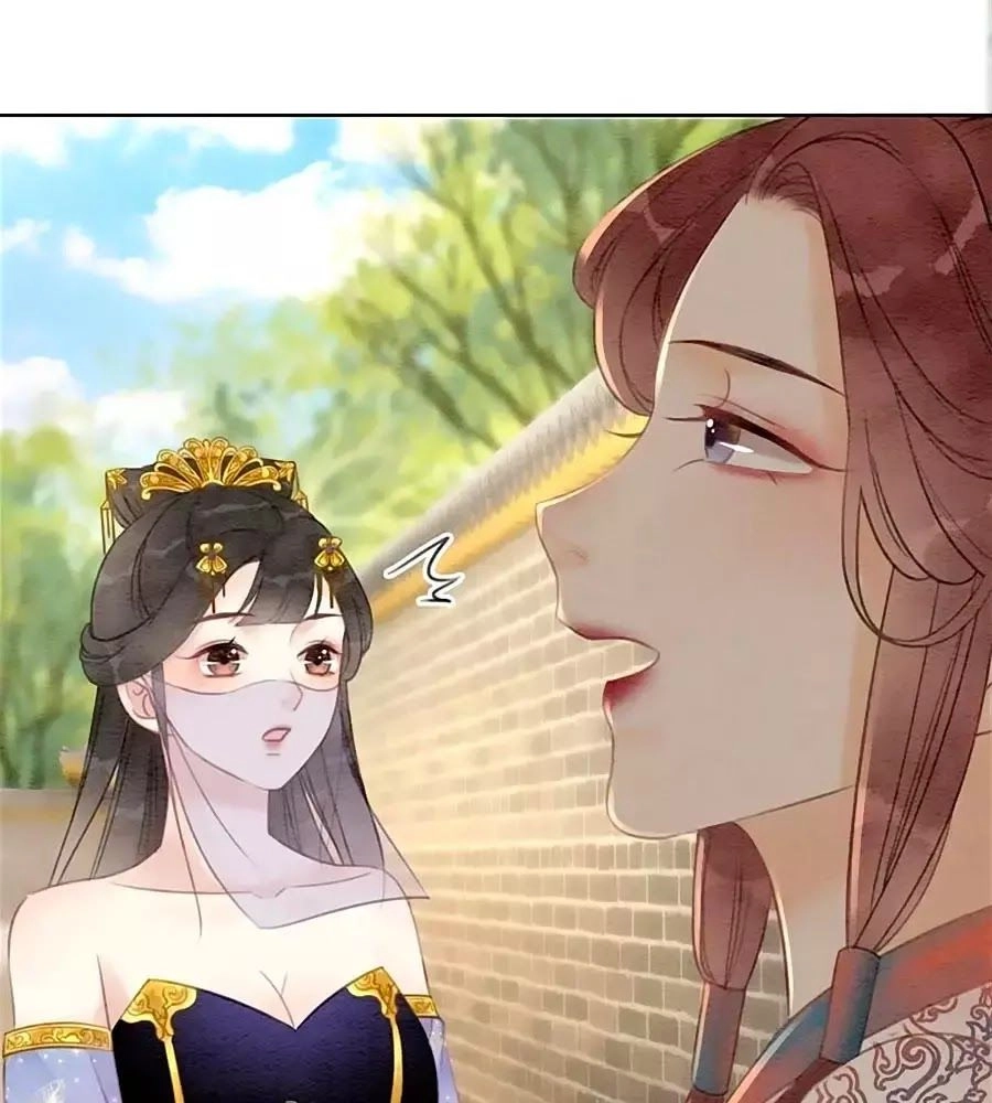 Triều Đình Có Yêu Khí Chapter 35 - 84