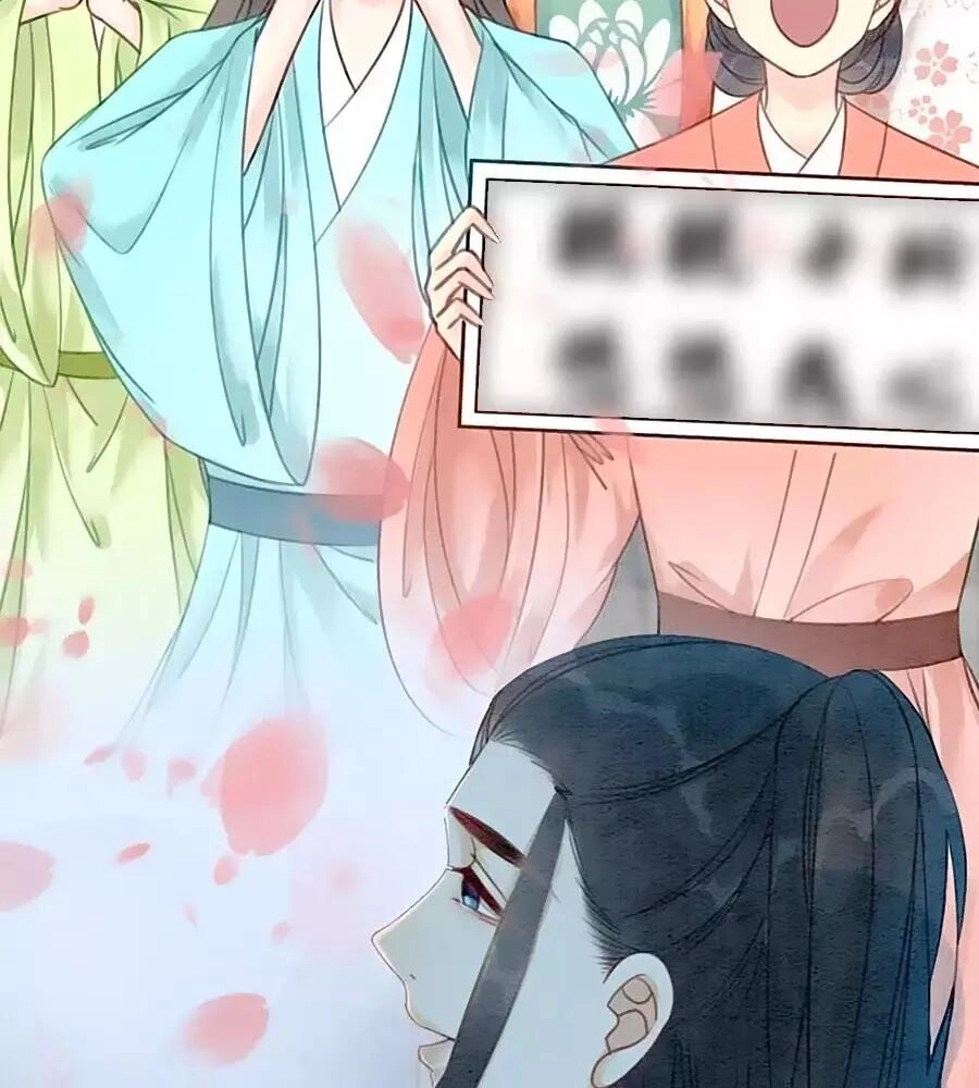 Triều Đình Có Yêu Khí Chapter 36 - 25