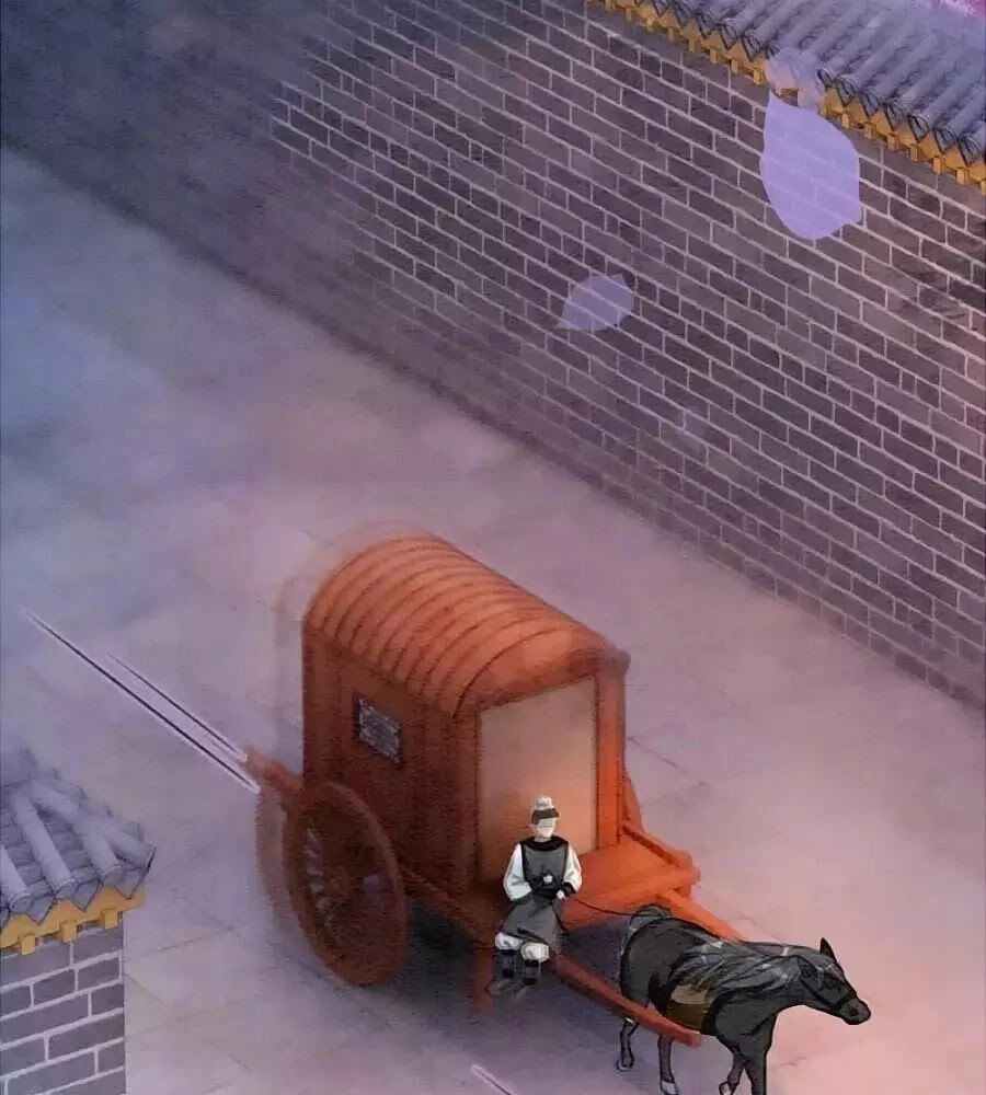 Triều Đình Có Yêu Khí Chapter 37 - 2