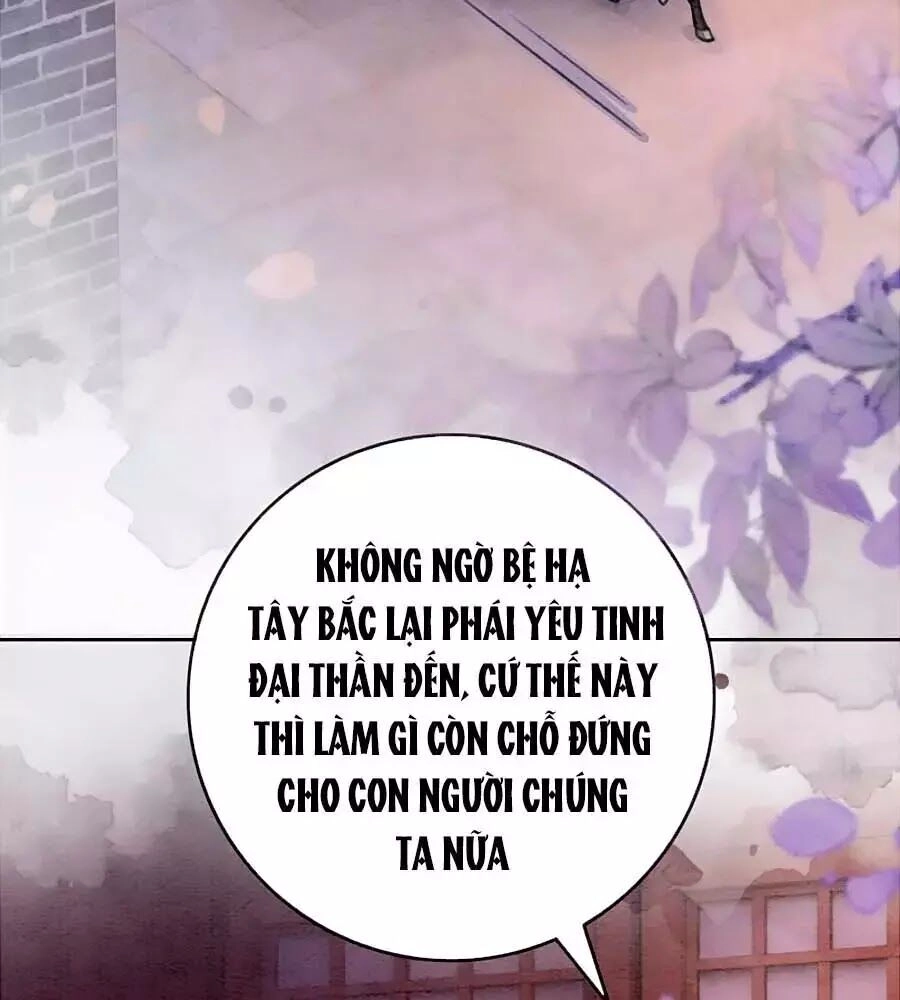 Triều Đình Có Yêu Khí Chapter 37 - 3