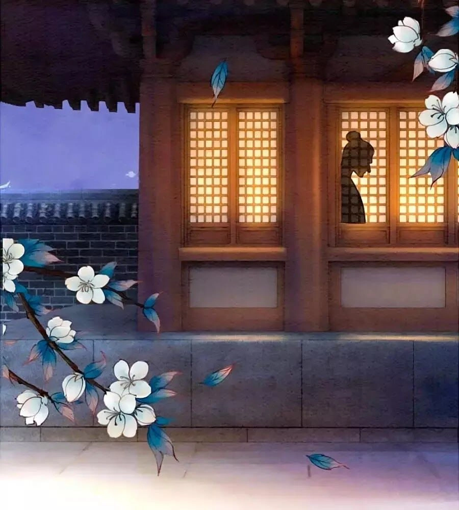 Triều Đình Có Yêu Khí Chapter 37 - 17