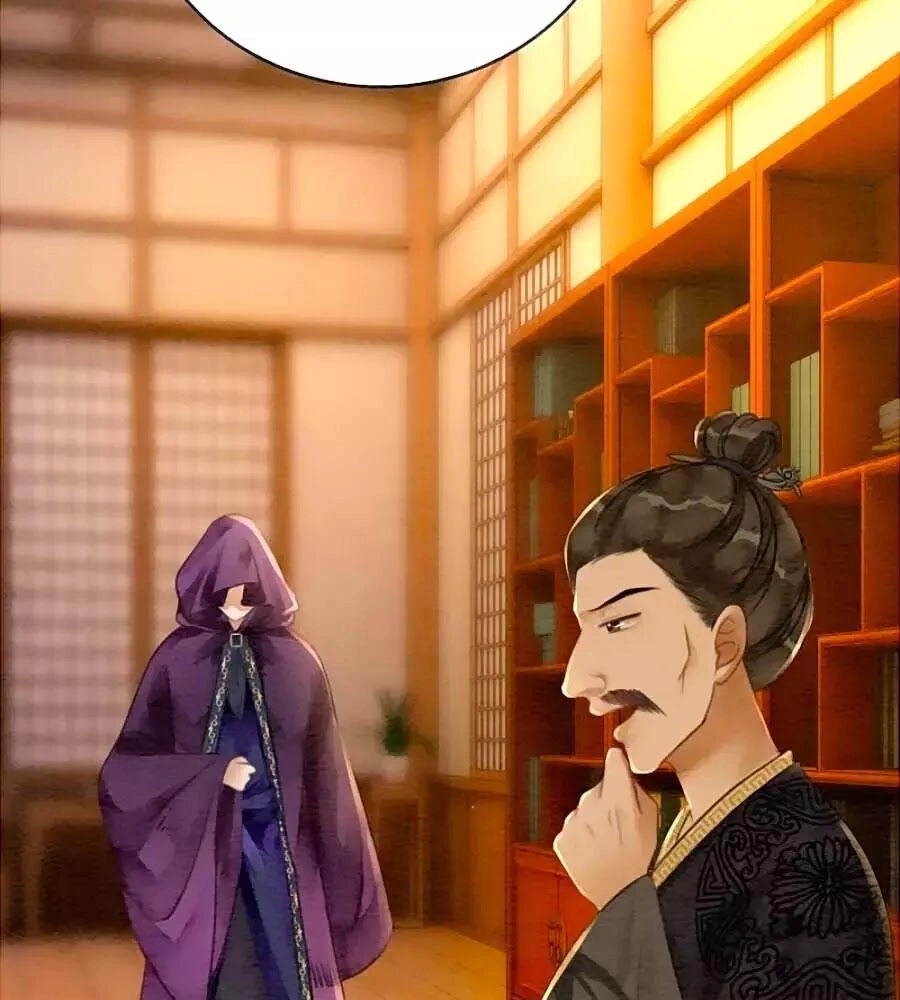 Triều Đình Có Yêu Khí Chapter 37 - 21