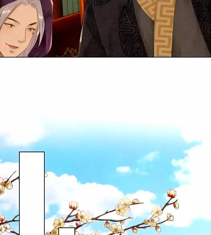 Triều Đình Có Yêu Khí Chapter 37 - 25