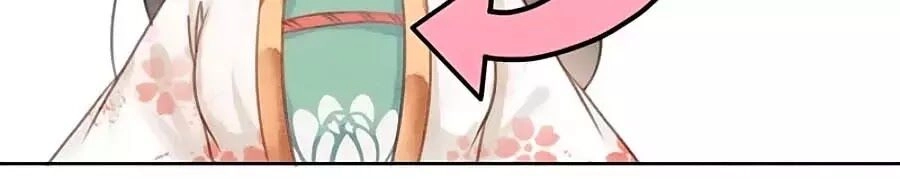 Triều Đình Có Yêu Khí Chapter 37 - 69