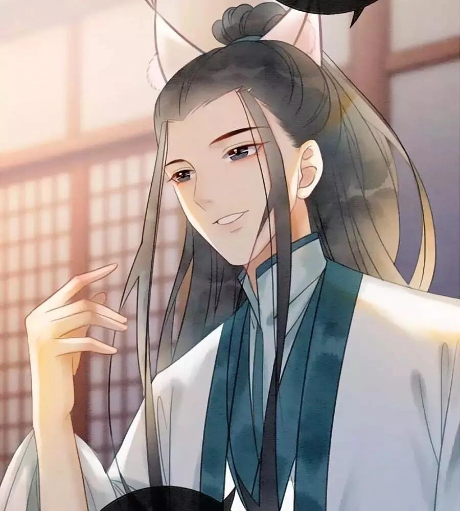 Triều Đình Có Yêu Khí Chapter 37 - 82