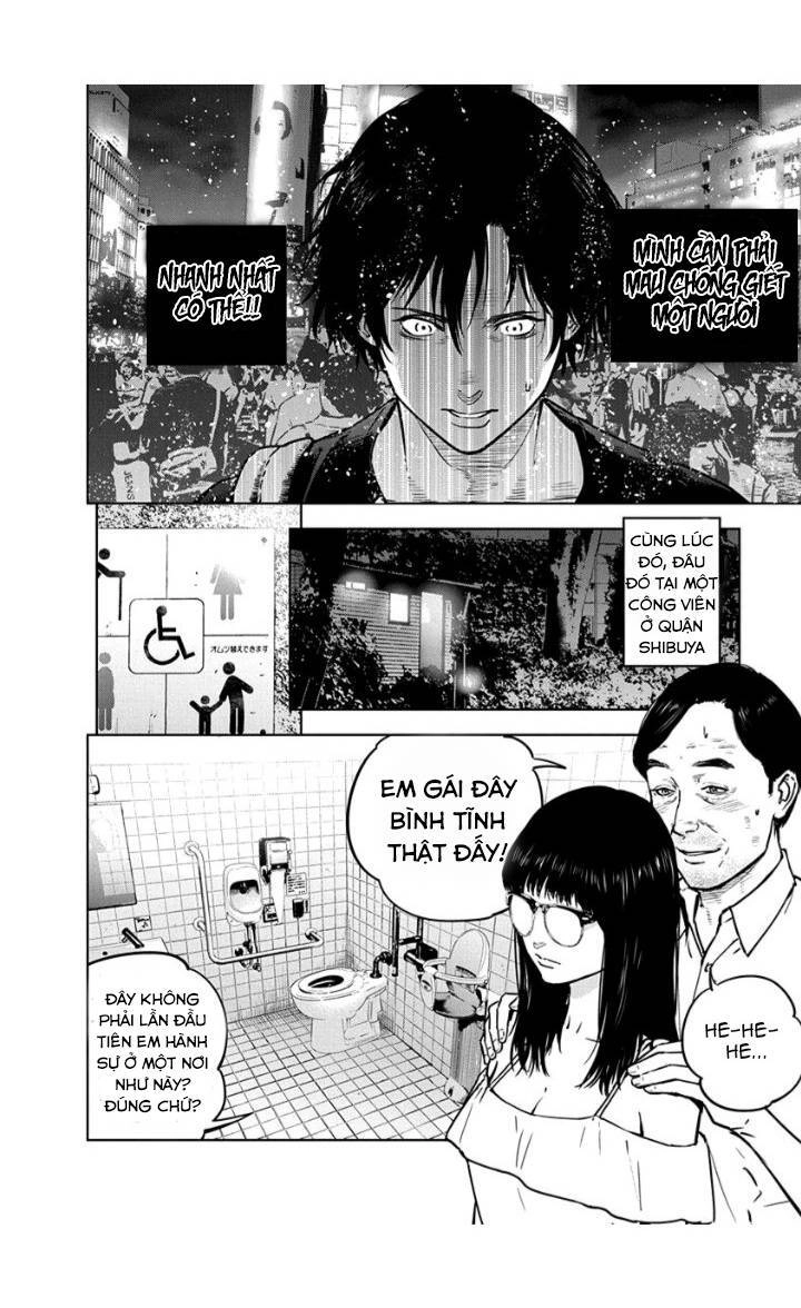 Massacre Happy End Chapter 13 - 2