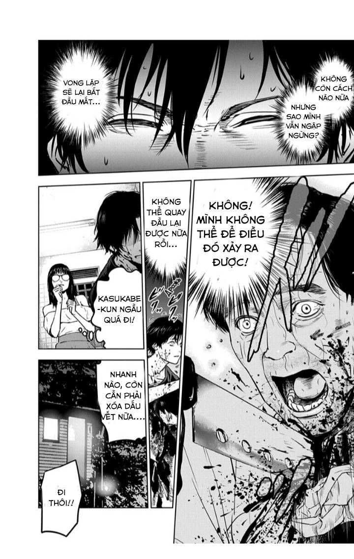 Massacre Happy End Chapter 13 - 10