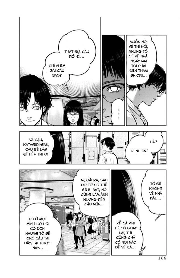 Massacre Happy End Chapter 13 - 12