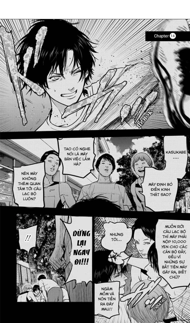 Massacre Happy End Chapter 14 - 4