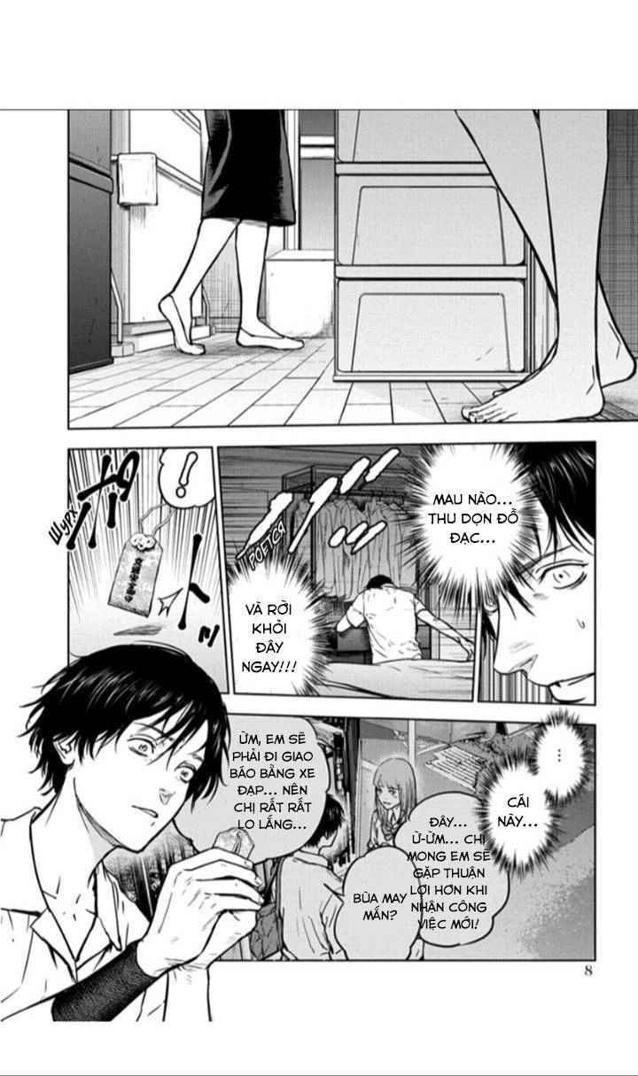 Massacre Happy End Chapter 14 - 8