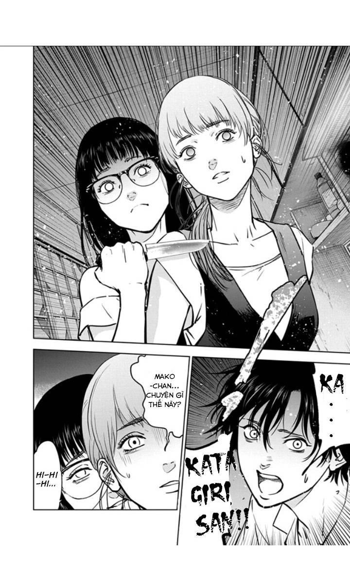 Massacre Happy End Chapter 14 - 10