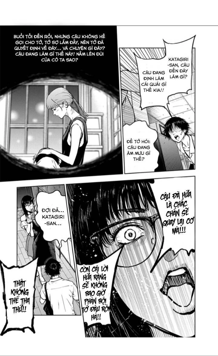 Massacre Happy End Chapter 14 - 11