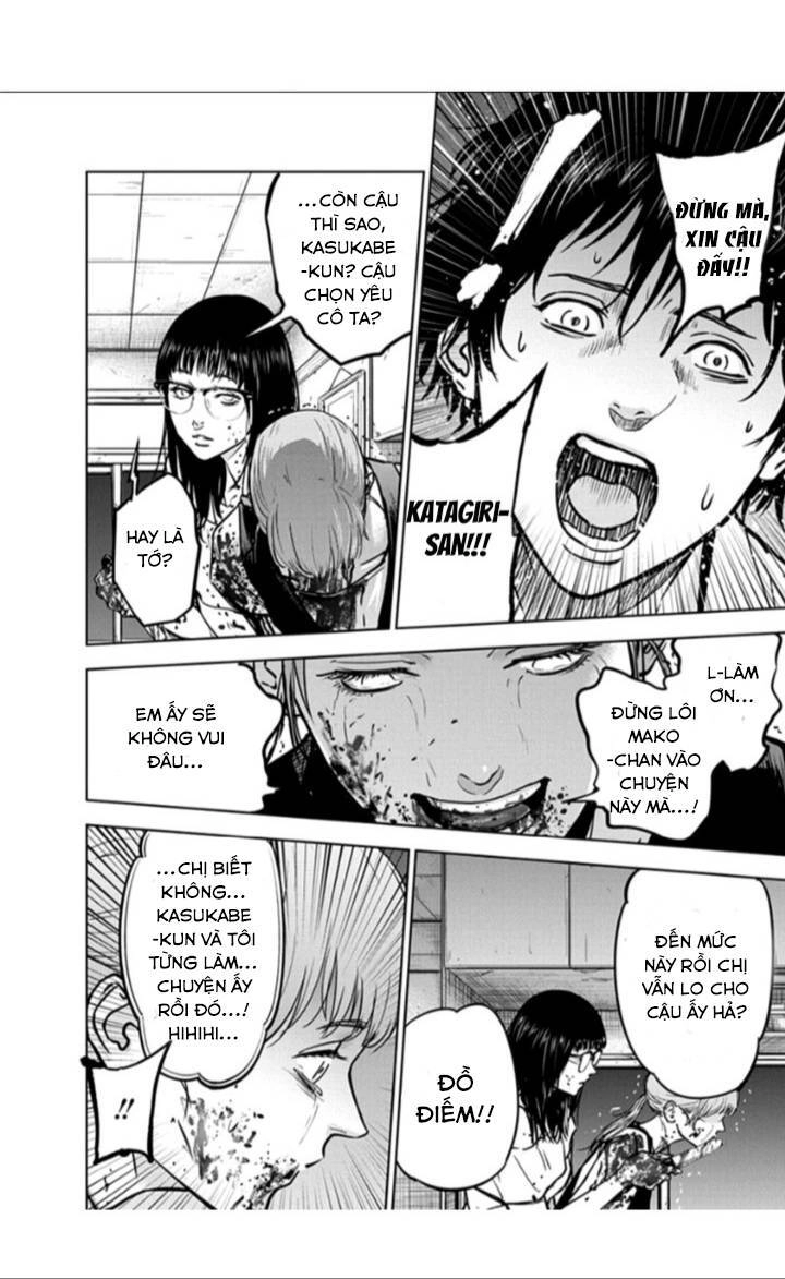 Massacre Happy End Chapter 14 - 15