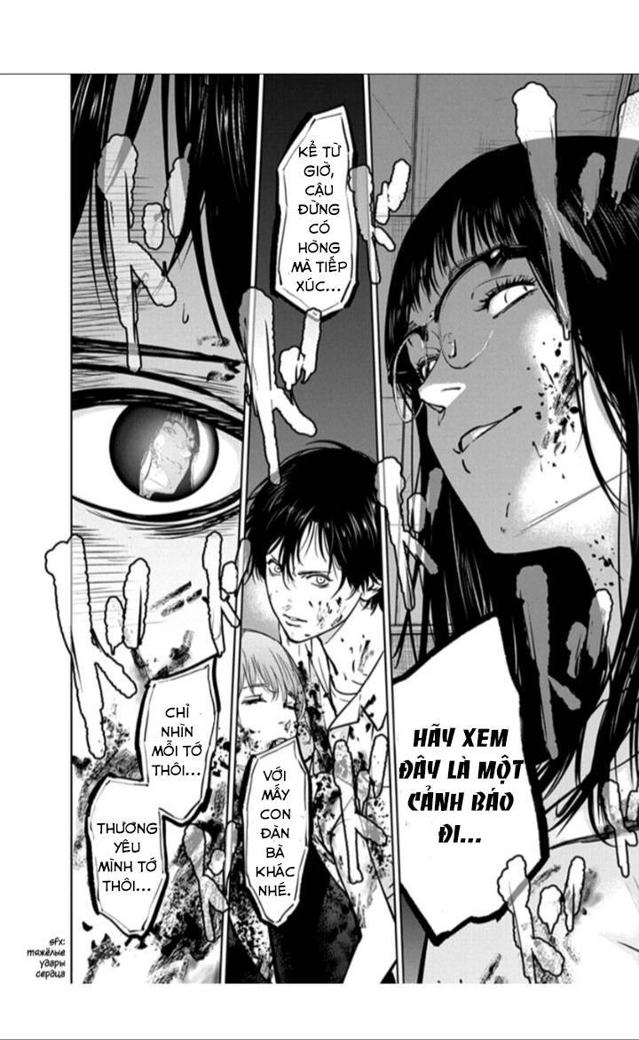 Massacre Happy End Chapter 14 - 23