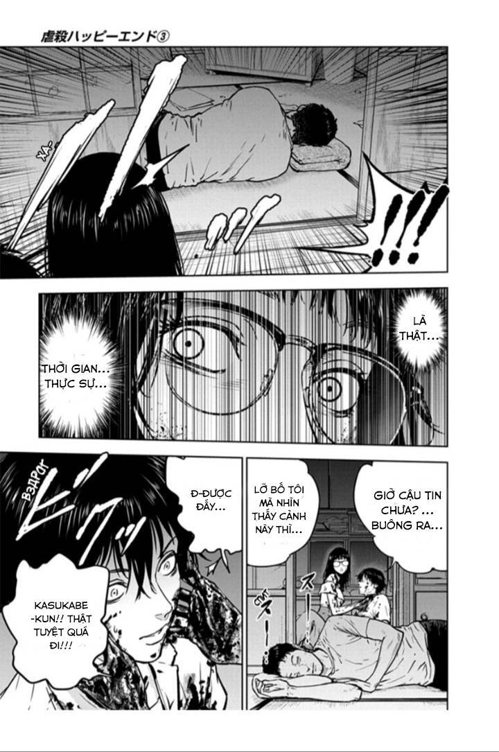 Massacre Happy End Chapter 14 - 29