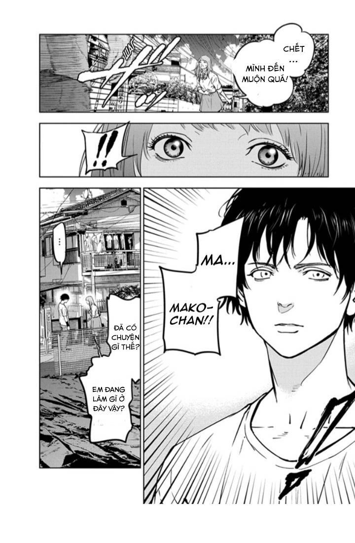 Massacre Happy End Chapter 15 - 2