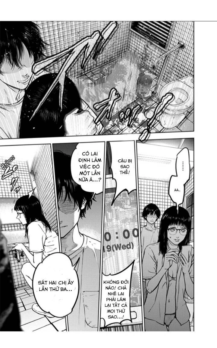 Massacre Happy End Chapter 15 - 5