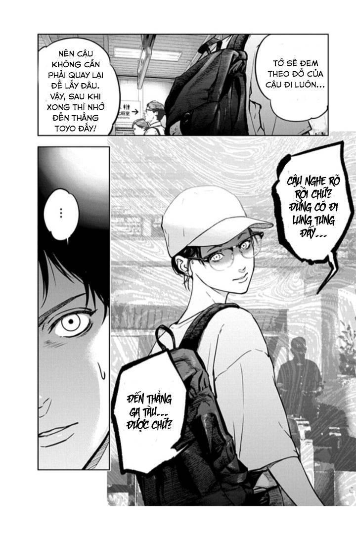 Massacre Happy End Chapter 15 - 8