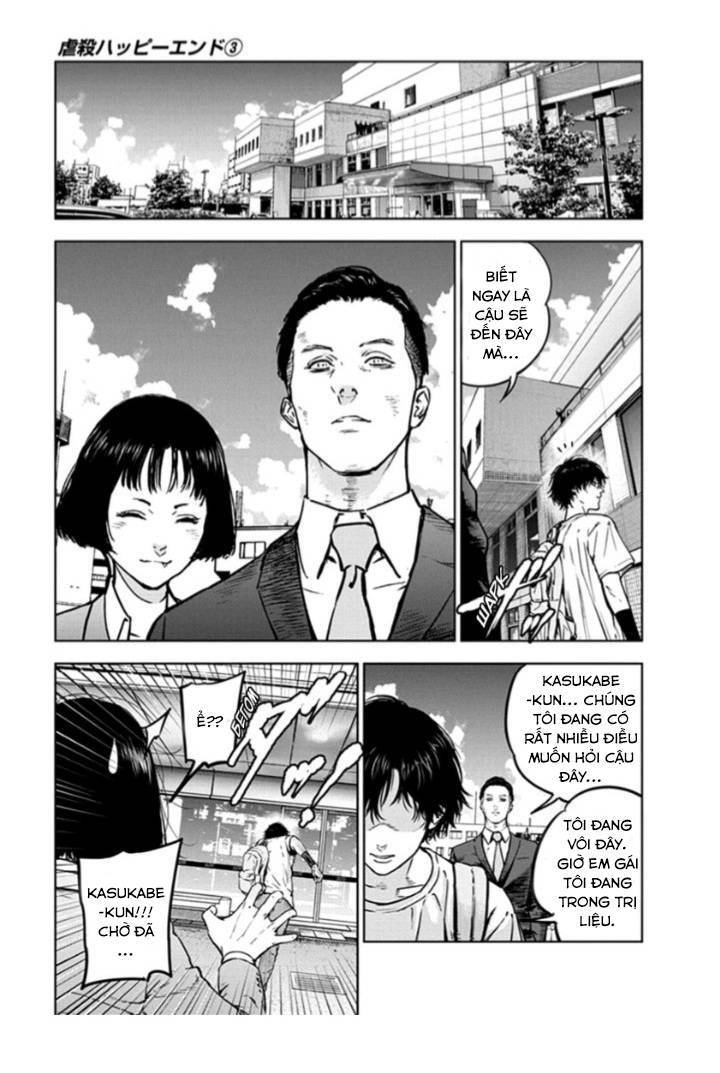 Massacre Happy End Chapter 15 - 9
