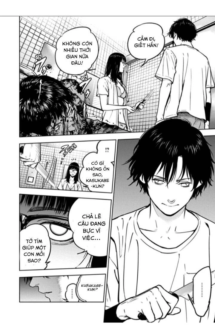 Massacre Happy End Chapter 15 - 22