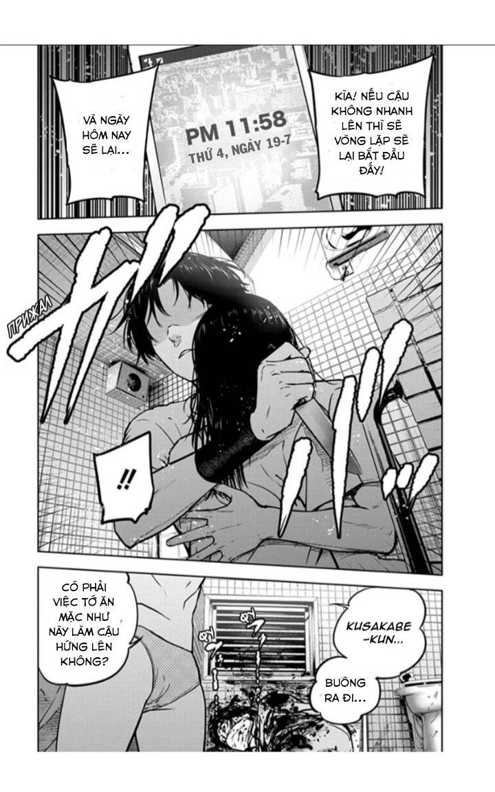 Massacre Happy End Chapter 15 - 23