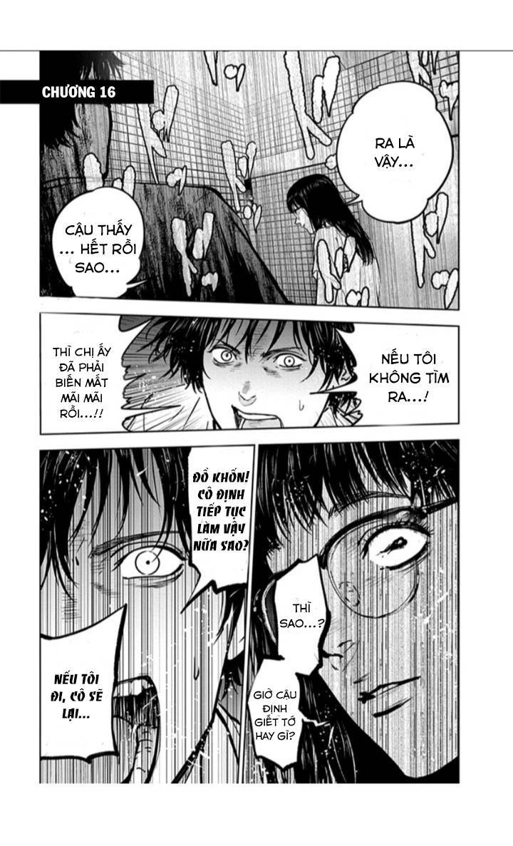 Massacre Happy End Chapter 16 - 1