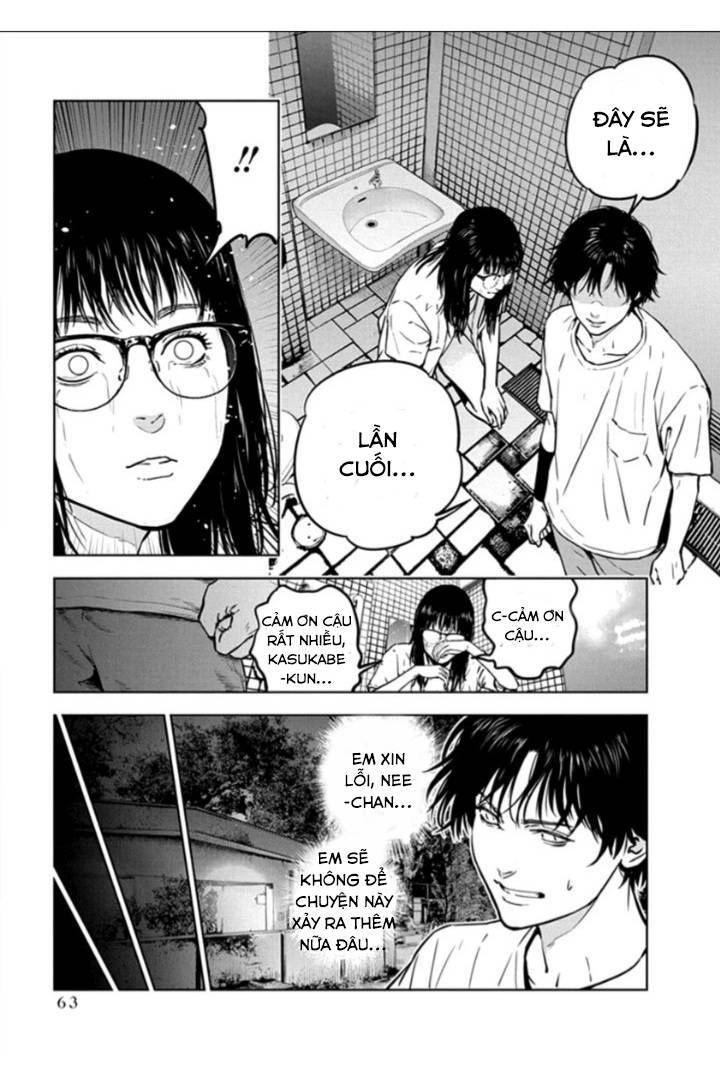 Massacre Happy End Chapter 16 - 5