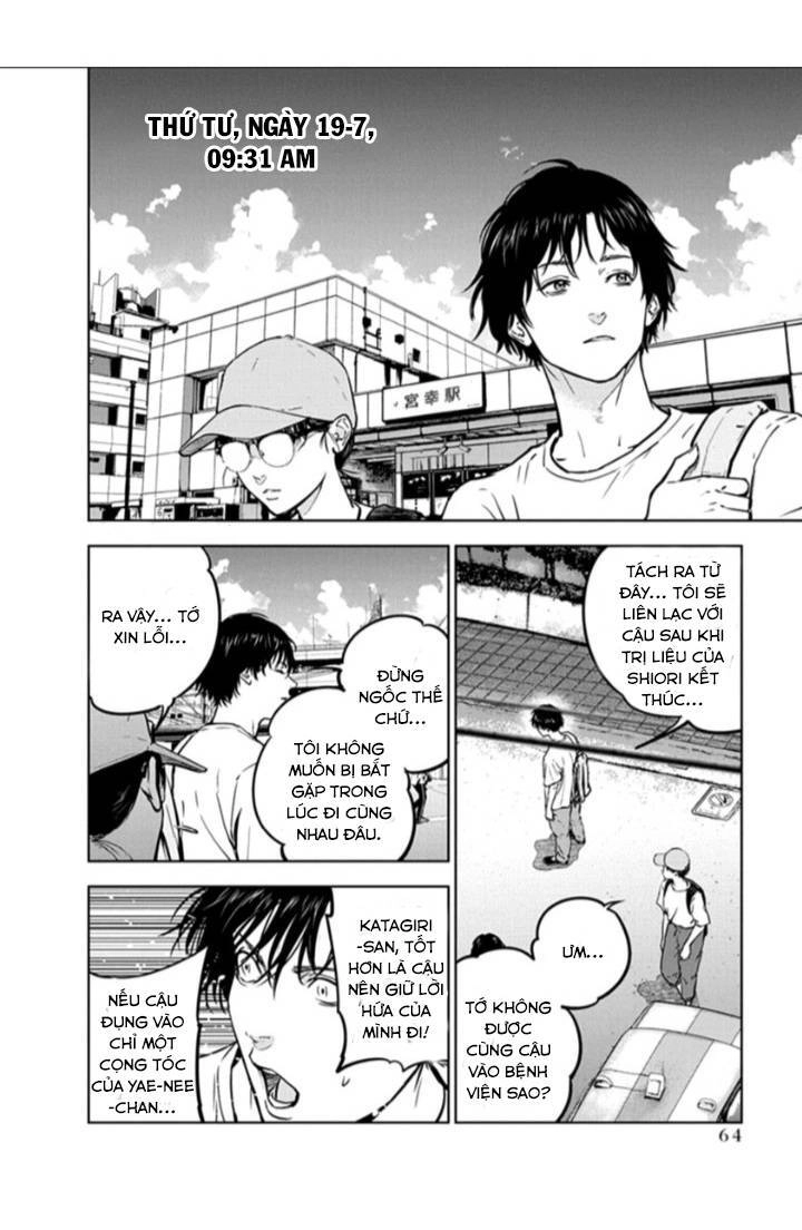 Massacre Happy End Chapter 16 - 6