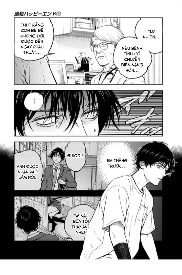 Massacre Happy End Chapter 16 - 11