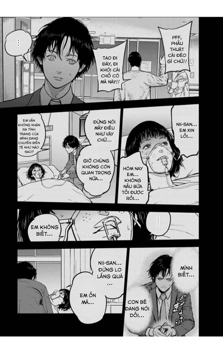 Massacre Happy End Chapter 16 - 13