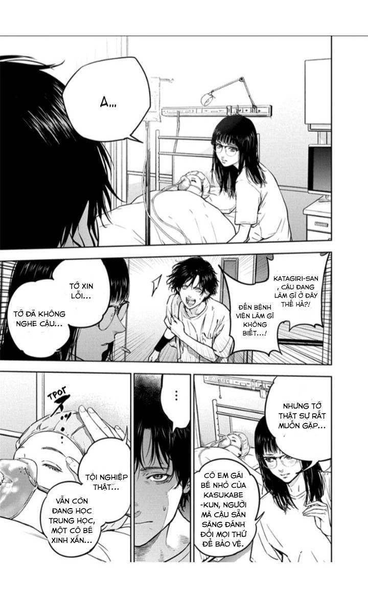 Massacre Happy End Chapter 16 - 15