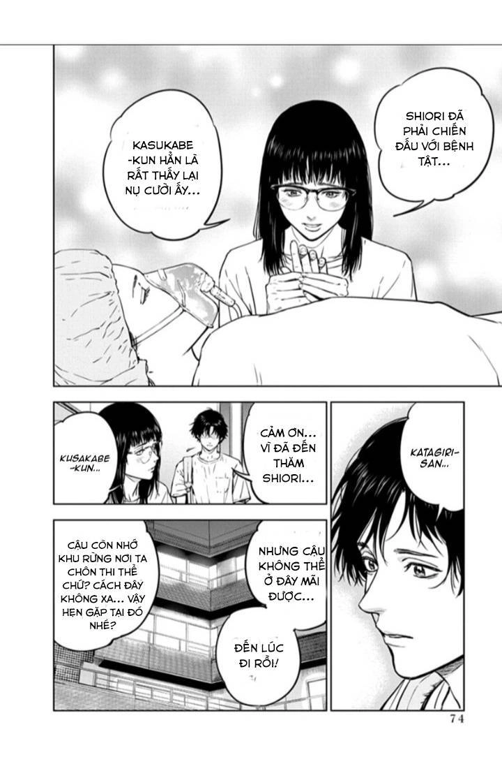 Massacre Happy End Chapter 16 - 16