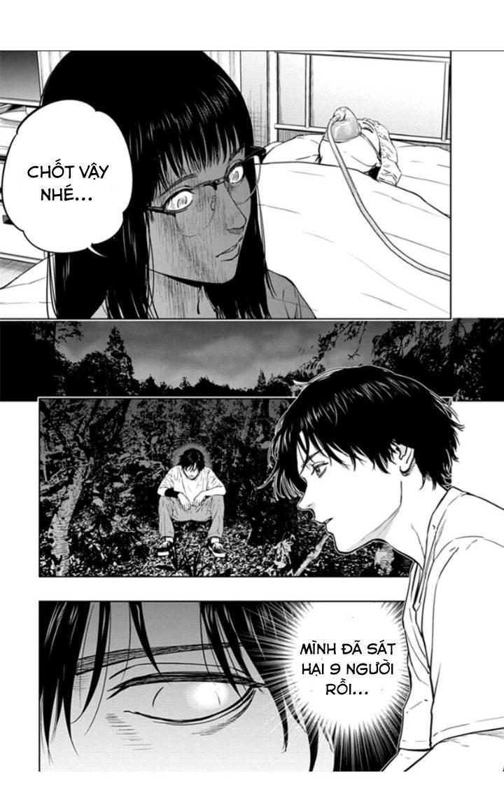 Massacre Happy End Chapter 16 - 17