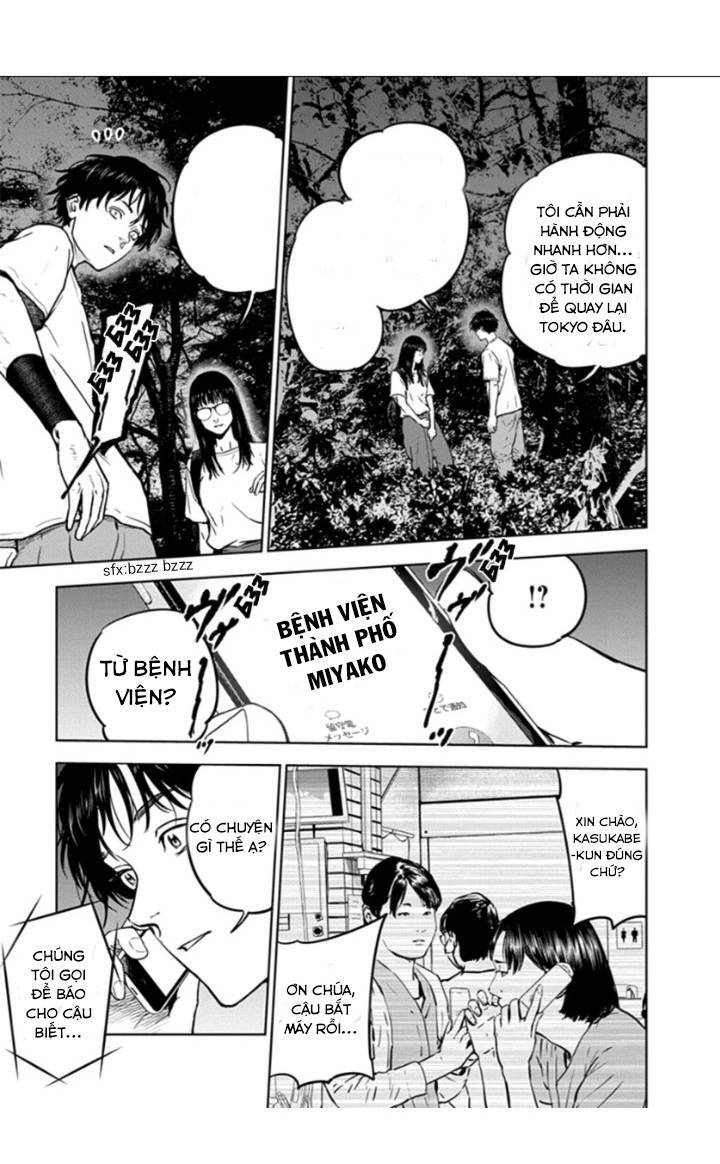 Massacre Happy End Chapter 16 - 19