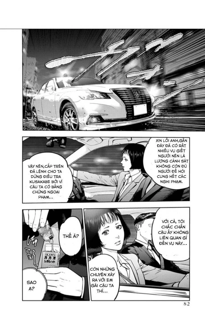 Massacre Happy End Chapter 17 - 2