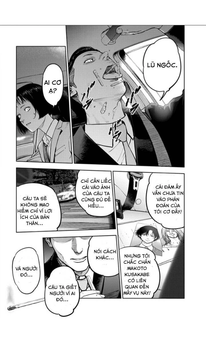 Massacre Happy End Chapter 17 - 3