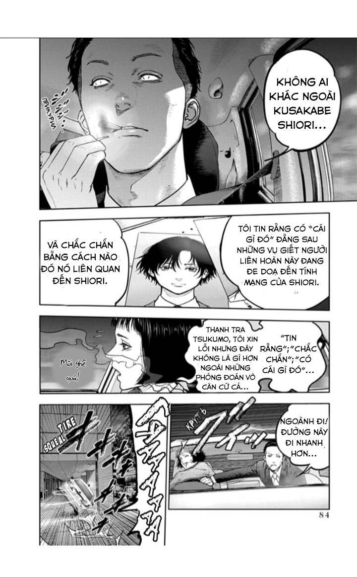 Massacre Happy End Chapter 17 - 4