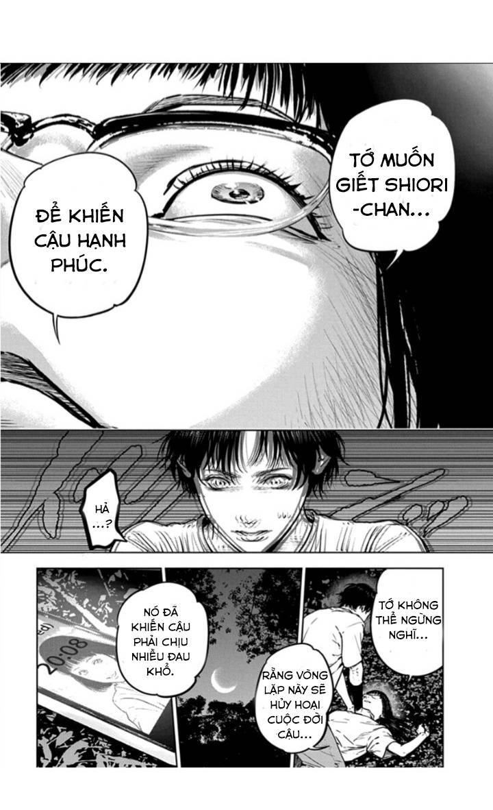 Massacre Happy End Chapter 17 - 9